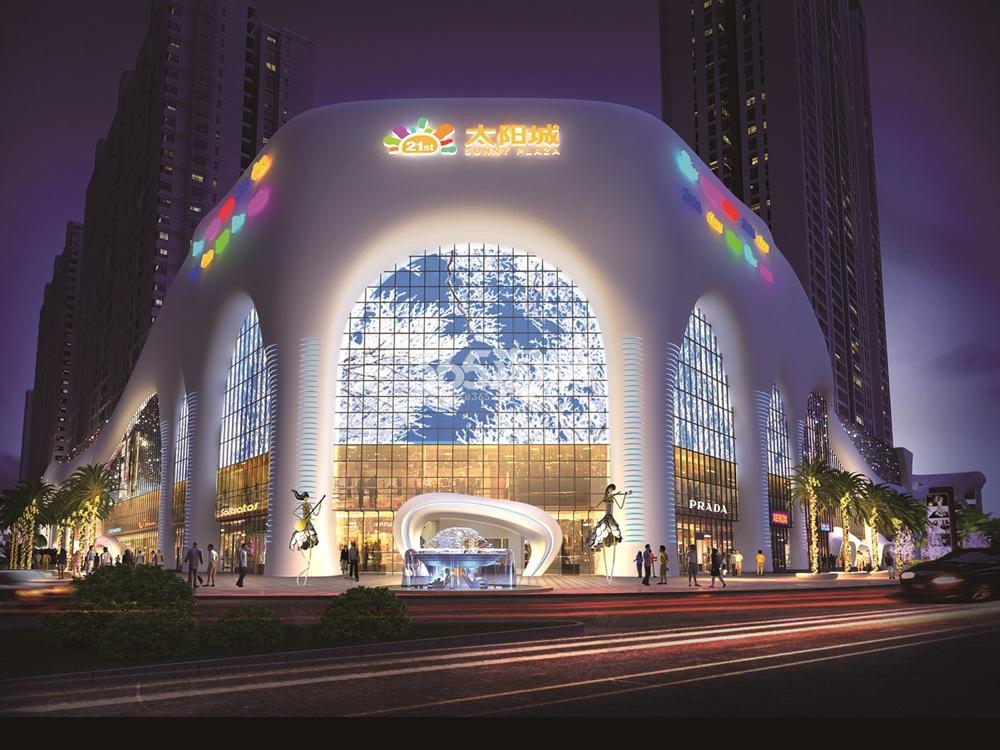 易县21世纪广场太阳城